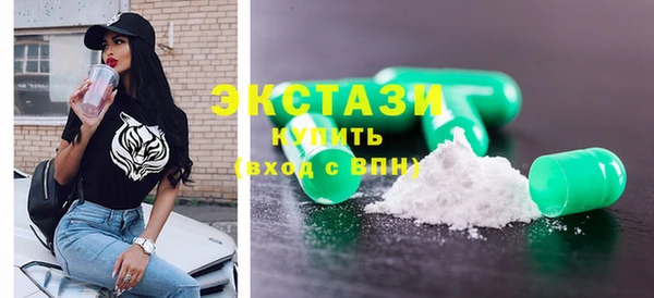СК Абинск