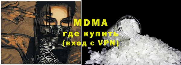 ешки Абдулино