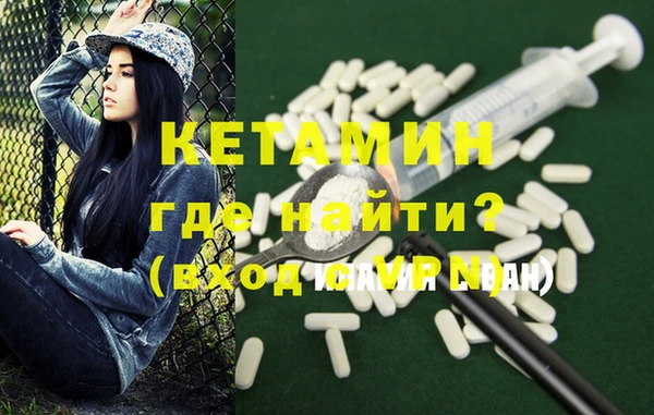 ешки Абдулино