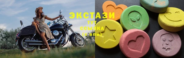 ешки Абдулино