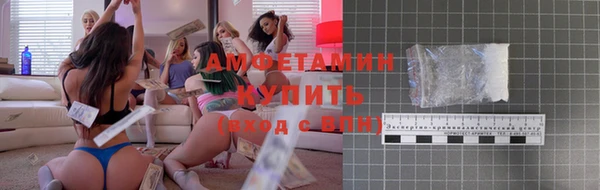 СК Абинск
