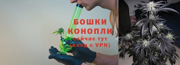 ешки Абдулино