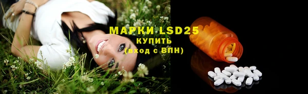ешки Абдулино