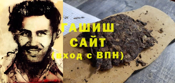 СК Абинск