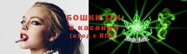 СК Абинск