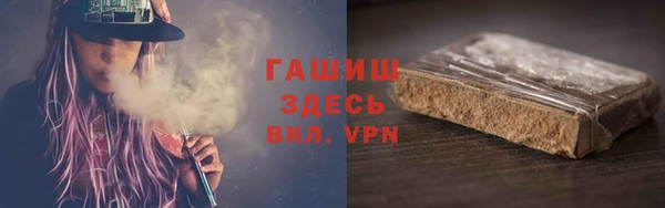 СК Абинск