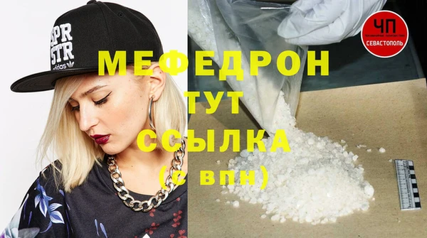 СК Абинск