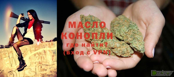 скорость Абаза