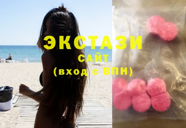 СК Абинск