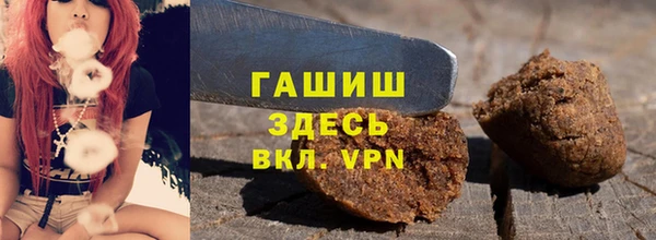 ешки Абдулино