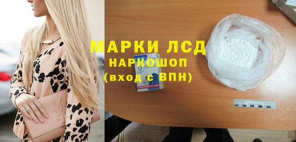 скорость Абаза