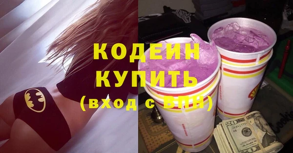СК Абинск