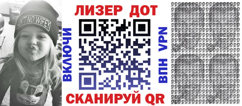 Марки NBOMe 1500мкг  Камышлов 